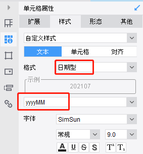 1627018221202927.png 图片.png