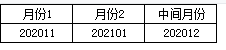 1627018418174570.png 图片.png