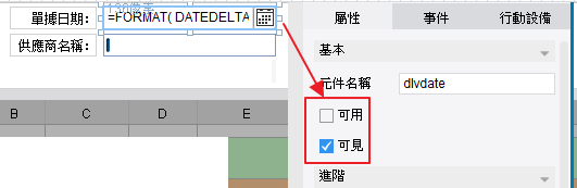 DƬ 372.png
