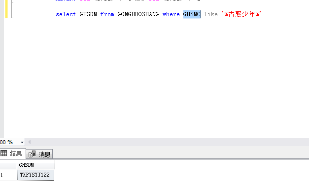 5011A863-CCC3-44d6-885B-B825E3D2A59B.png