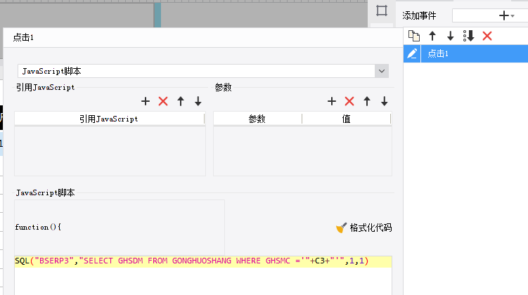 F095852A-405C-4ee3-AFB5-0D8A32E8564F.png