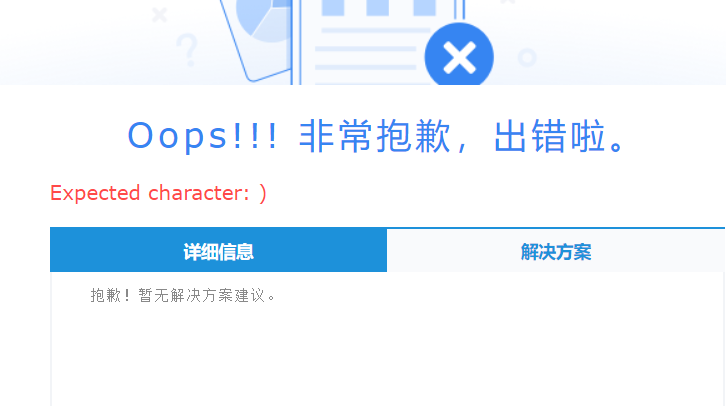 1627537599301970.png image.png