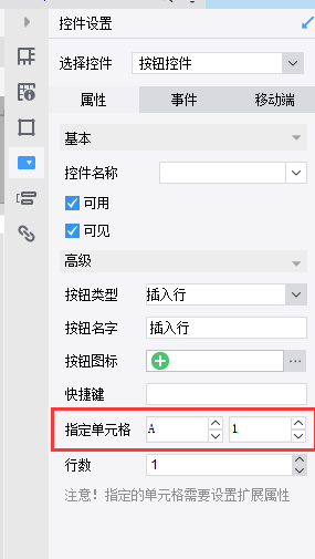 1627873793911564.png image.png