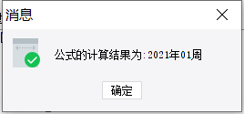 1627890373863658.png image.png
