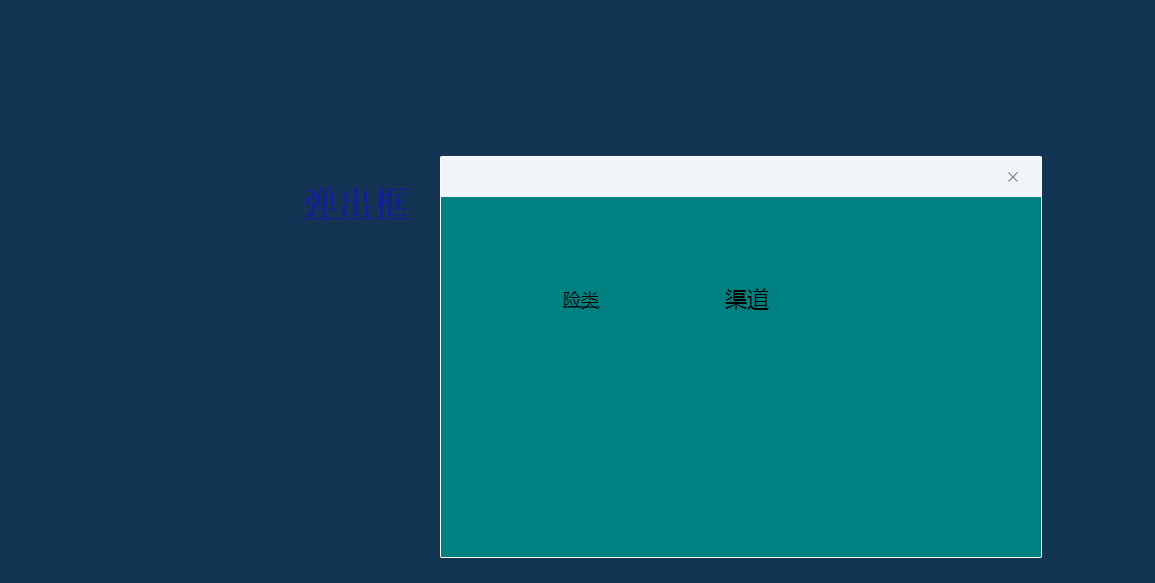 1628231209581664.png image.png