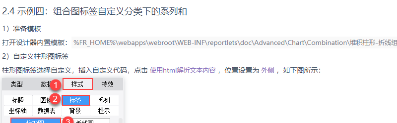 1628480099592631.png image.png