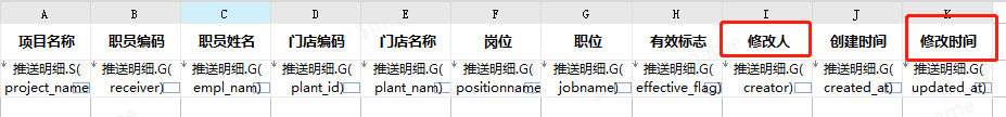 1628754379743197.png image.png