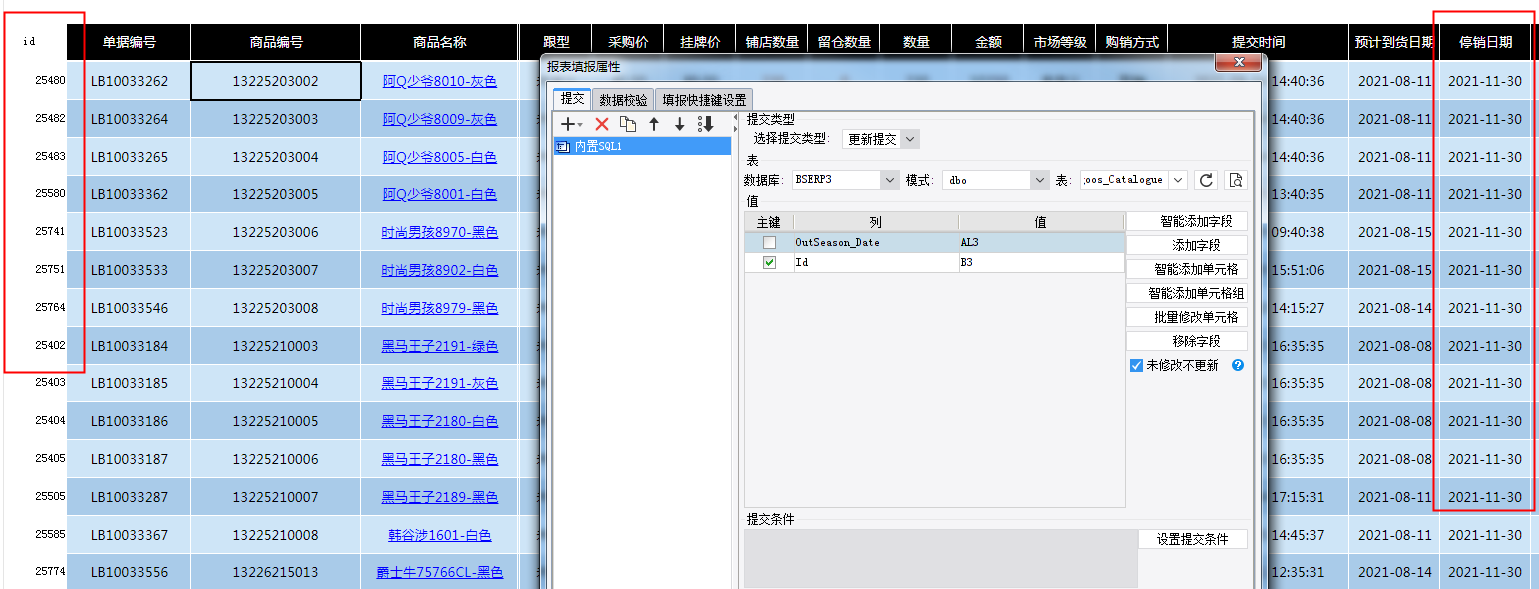 2F728E76-CB68-4fed-8EB4-8AF0CB84B132.png