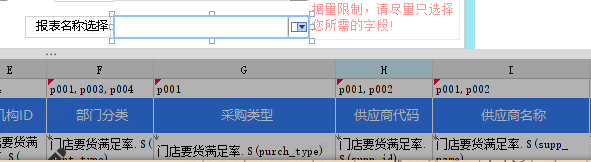 QA9@0QLSIW36])AC5O@8~1Q.png