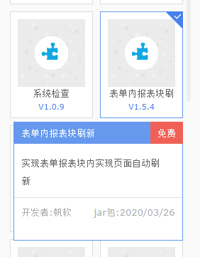`@R8}$LB87O28EIC]GG5Z%0.png