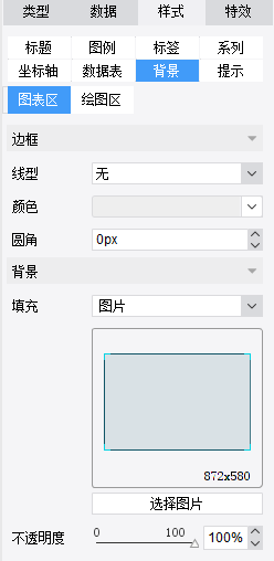 1629274109(1).png