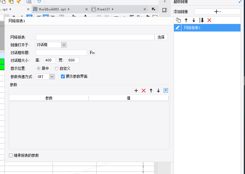 1629689950894360.png image.png