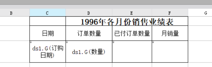 ΢Žͼ_20210901092421.png