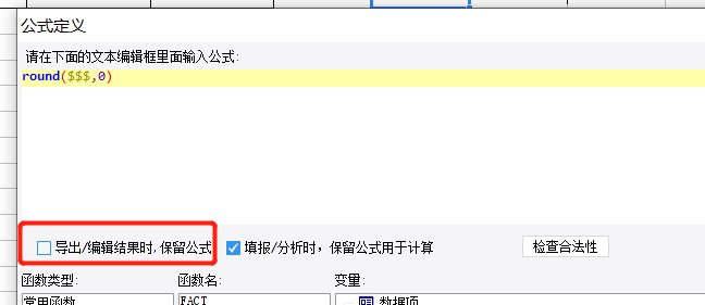 1630657151130597.png image.png