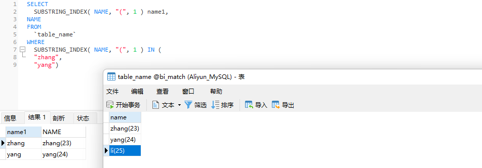 1630996241760310.png image.png