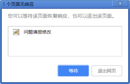 1631088288108651.png image.png