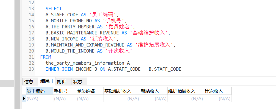 ΢Žͼ_20210909145310.png