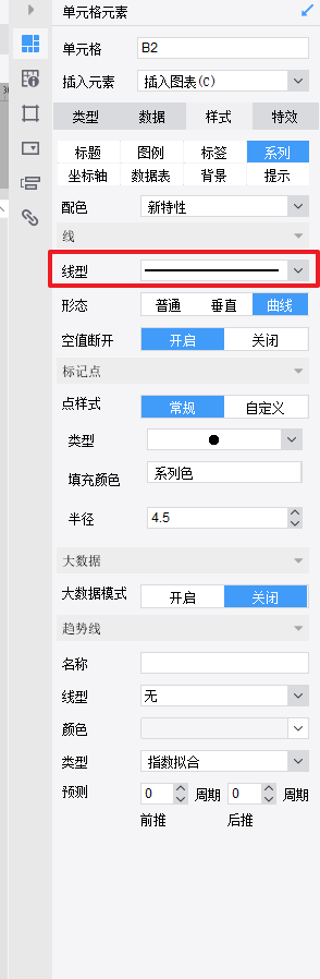 80BD3CEA-8A8A-405d-9F0E-E28C0A30B12C.png