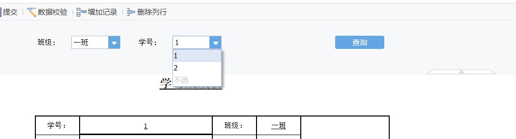 ΢Žͼ_20210909183508.png