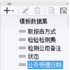 2C3FC06B-B29C-4cc9-89FE-F1627D09C5ED.png