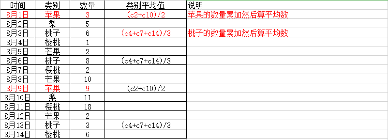 1212121.png