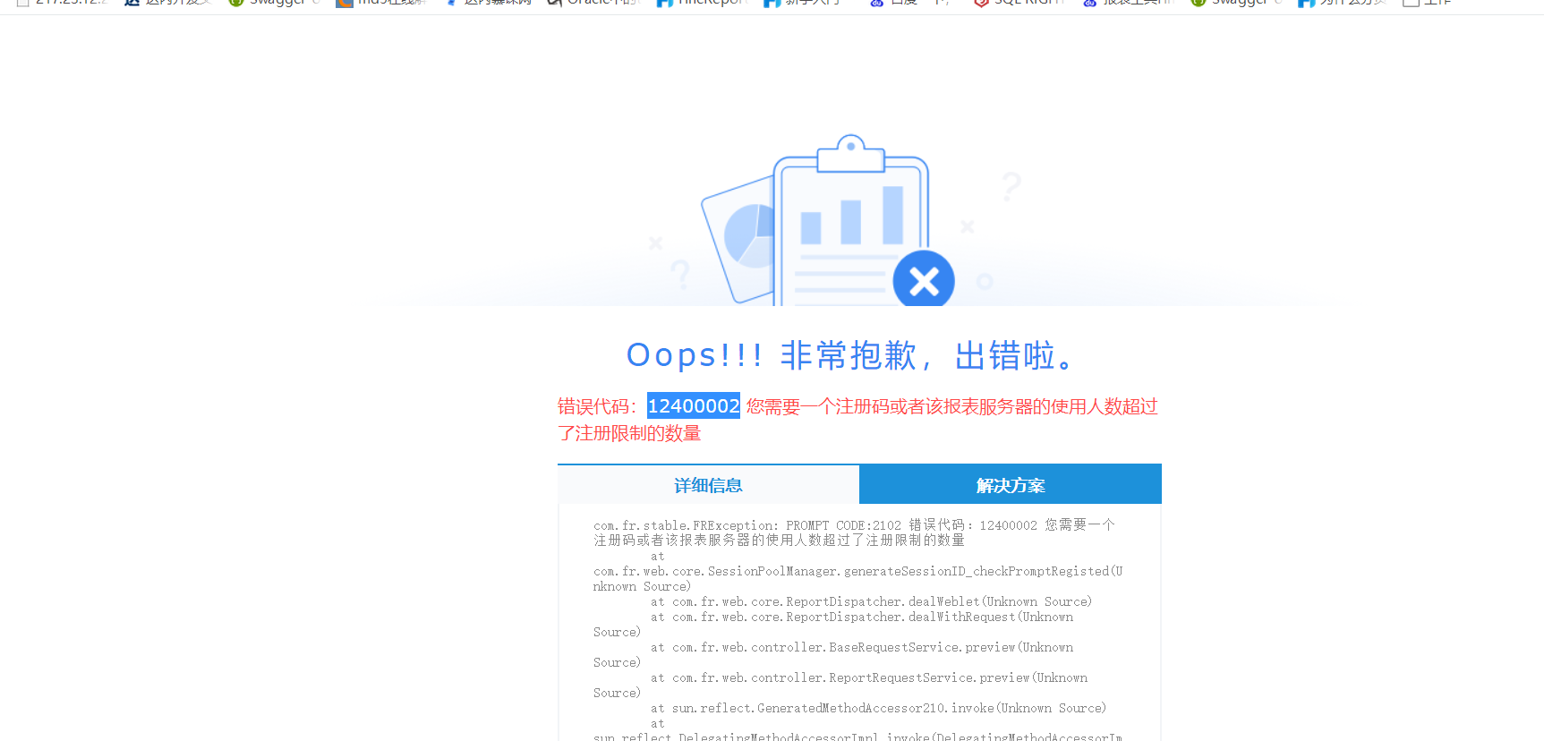 ΢Žͼ_20210916093758.png