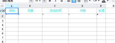 d84fcdf6b36bd6e0ee047d8ec765340.png