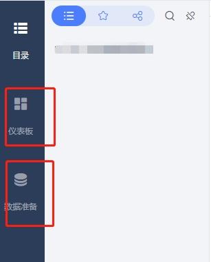 ΢Žͼ_20210923161747.png