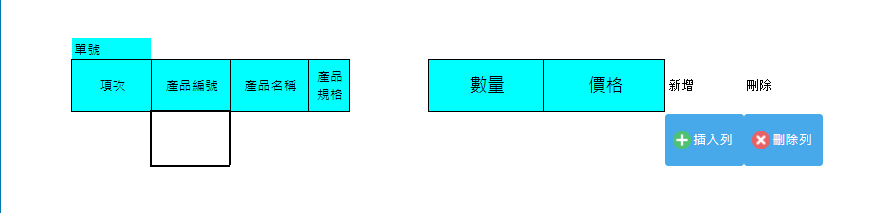 DƬ 253.png