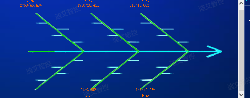 1633922245(1).png