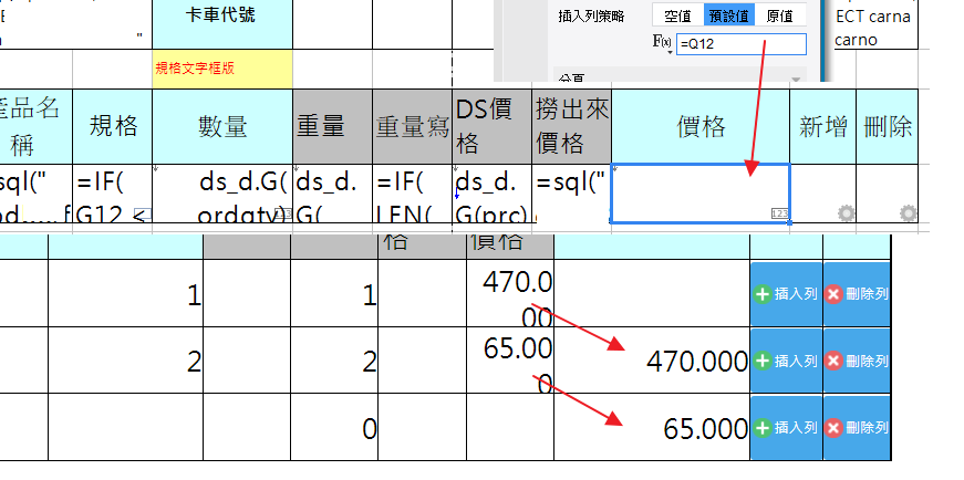 DƬ 24.png