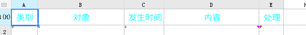 1634524013(1).png