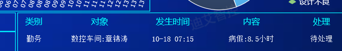 555.png