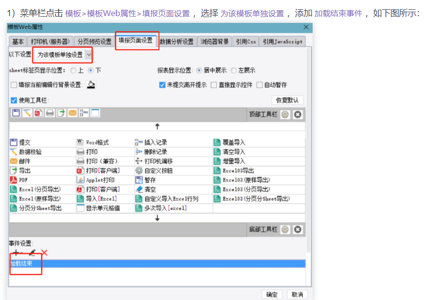 c911d13436025638adcd43848d46698.png