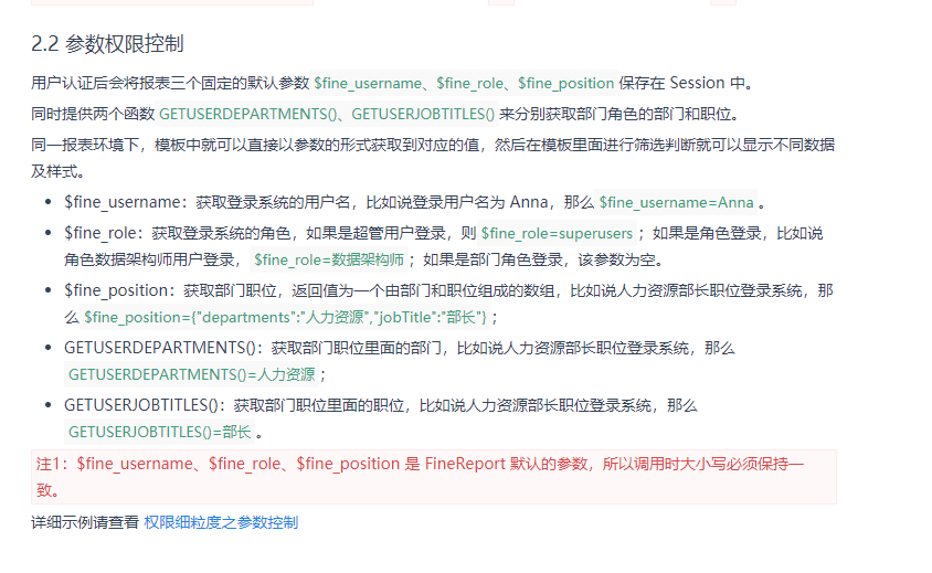 1635127886923377.png image.png