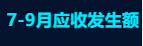 1635157192322377.png image.png