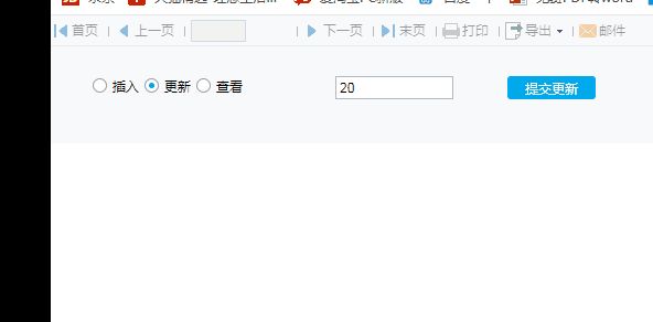 1635227912596605.gif 点击前显示隐藏按钮.gif
