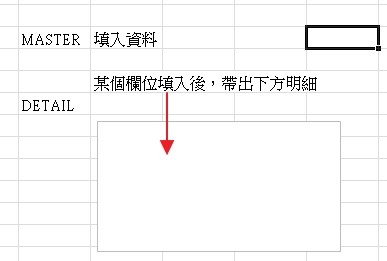 DƬ 166.png
