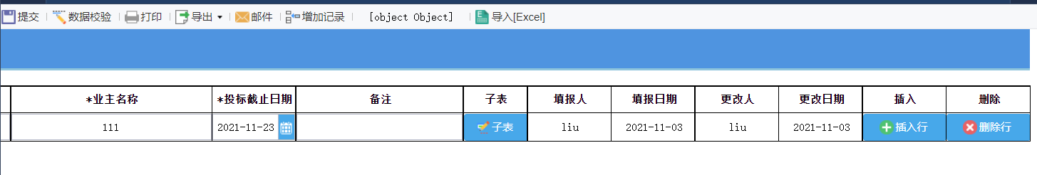 1635907670361841.png image.png