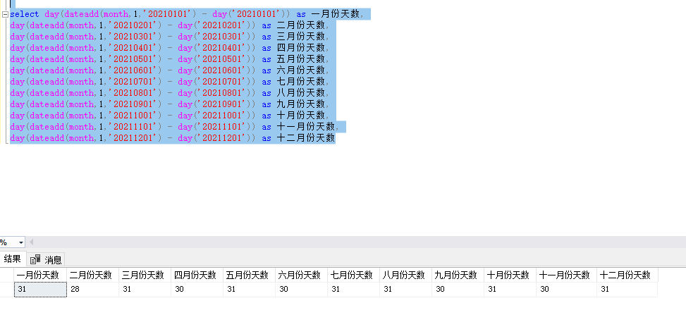 1636965863357259.png image.png