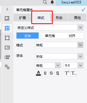 1637040663352663.png image.png