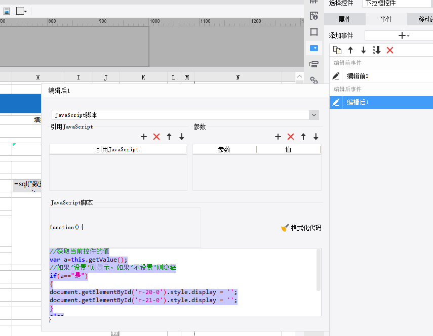 1637053700125244.png image.png