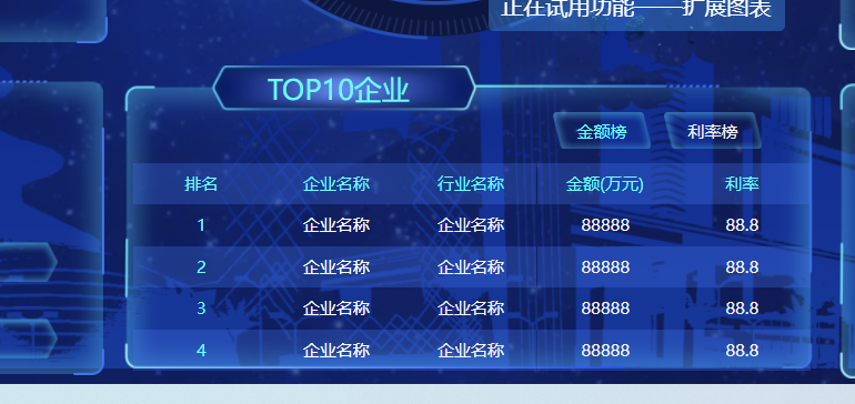 ΢Žͼ_20211118110802.png
