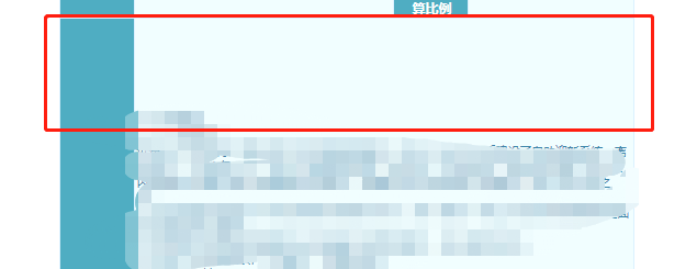 1637308871914125.png image.png