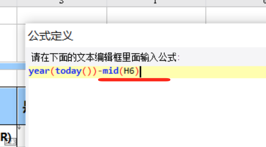 1637309207755295.png image.png