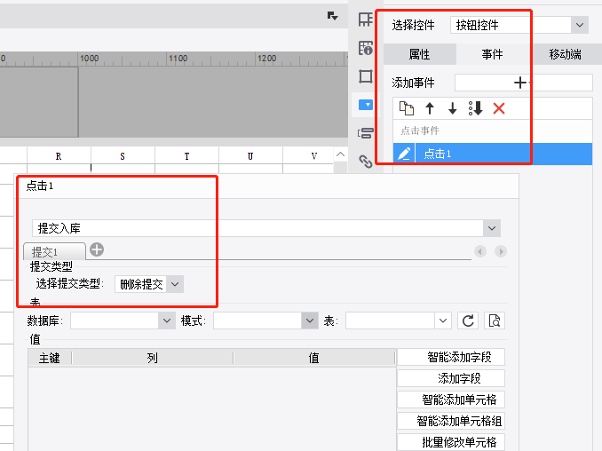 1637726094841593.png 图片.png