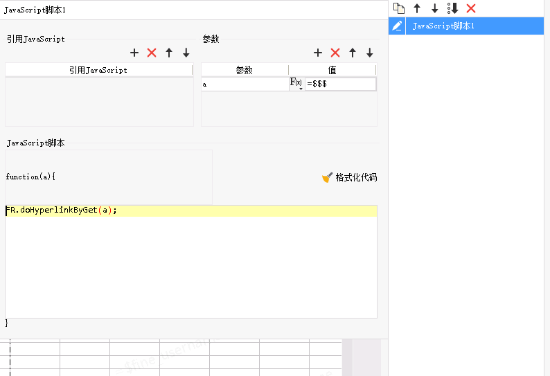 1637740645751985.png image.png