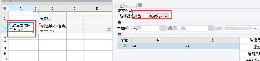 1637741262835225.png image.png