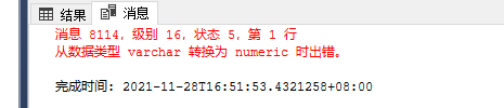 58f442dba19152fcfc9577b07d8c376.png