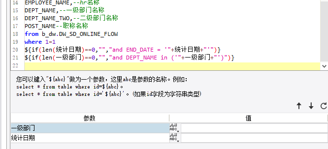 1638253294633099.png image.png